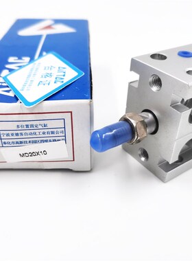 原装亚德客多位置固定气缸 MD16X5S MD16X10S MD16X15S AirTAC