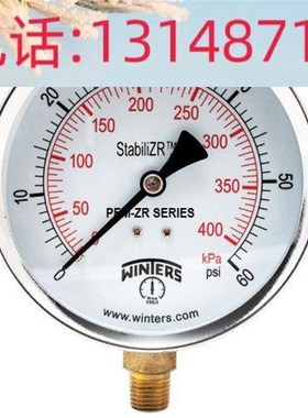 (议价)inters文特斯压力表PC-ZPwR优质不锈钢压力计PPC5141ZR