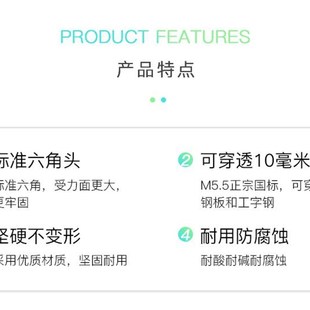 彩板装修固定钉带帽燕尾尾钉彩钢板外六角钻尾螺丝钉打孔黄色钉子