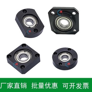 6800ZZ BFF51 6206ZZ 6906ZZ L35L45L50 6000ZZ带座轴承座BFR01