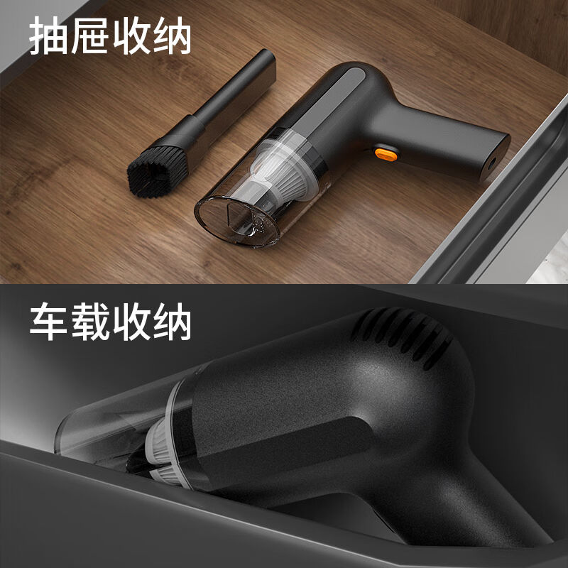 适用於2022新款家车两用可携式汽车车载吸尘器小型无线手持车用迷