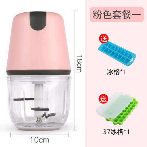 小型无线冰沙机打沙冰雪花冰全【动绵L绵冰机自冰刨冰机破套