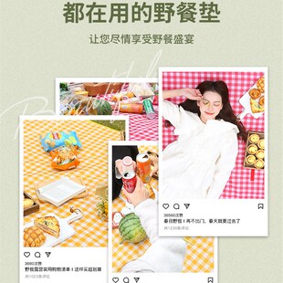 适用于手工编织篮框框收纳筐花篮防水野炊草坪坐垫帐篷露营垫地垫