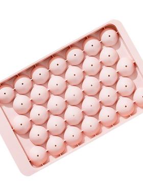 Round Rhombus Ice Mould Ice Cube Tray Cube Maker PP Whisky