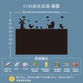 磁性黑板墙贴画力白家用可移除儿童涂鸦写字卧室墙面装 饰房间布置