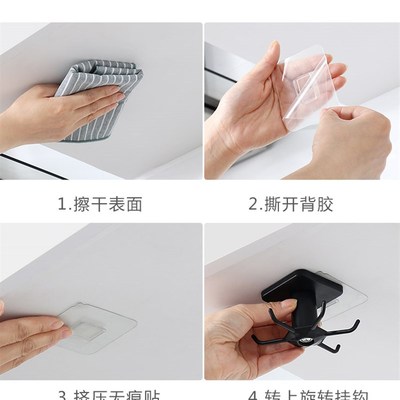 Cabinet Kitchen Organizer Rotatable Rack Supplies Organizers