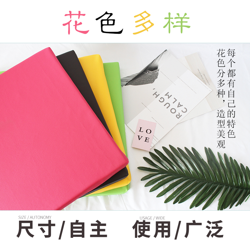 皮革坐垫定做卡座定做沙发垫定做长方形防水坐垫加工红木椅子垫