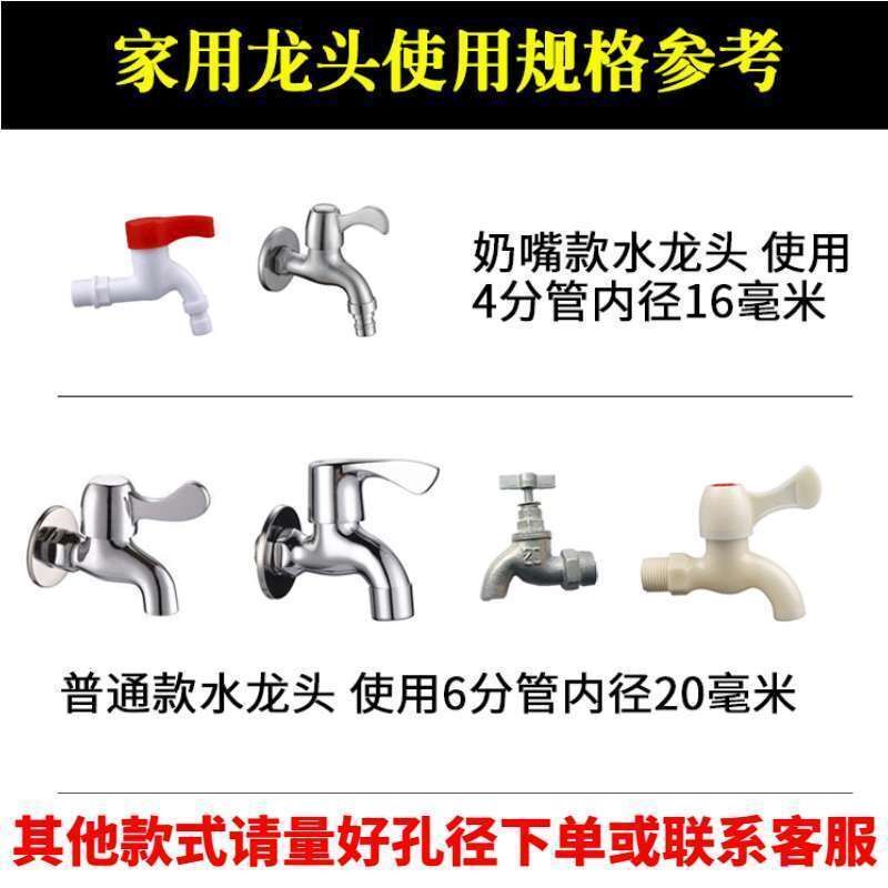 极速地暖放水管导流塑料软管透明管子增氧气管水平管4分管自来水