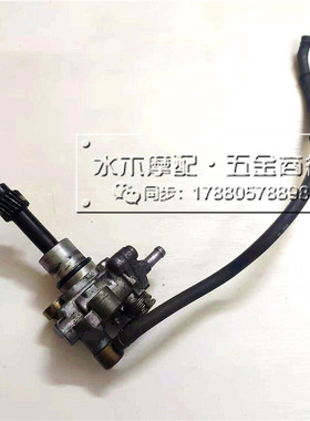 适用本田DIO 17/18/27/28期ZX34/35/38期24期小龟大路易90 机油泵