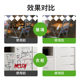 记号笔去除剂油性奇异笔清洗剂马克白板水彩画笔清洁剂擦桌面涂鸦