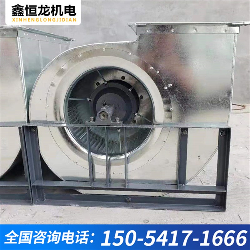 极速烤漆房风机 喷漆房配件风机 汽车烤漆大功率蜗牛风机 YDW系列