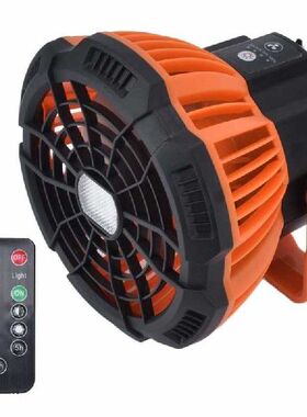 Rechargeable Fan Camping 2 Control Type USB Cable Charging