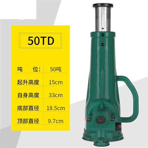 厂销纯星忆螺旋式好千斤顶齿轮手摇机械式千斤顶3吨5T10吨20吨3品