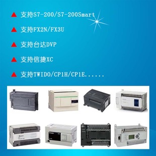 适用重量变送器数字讯号称重模块拉力测放大采集转换感测器RS485