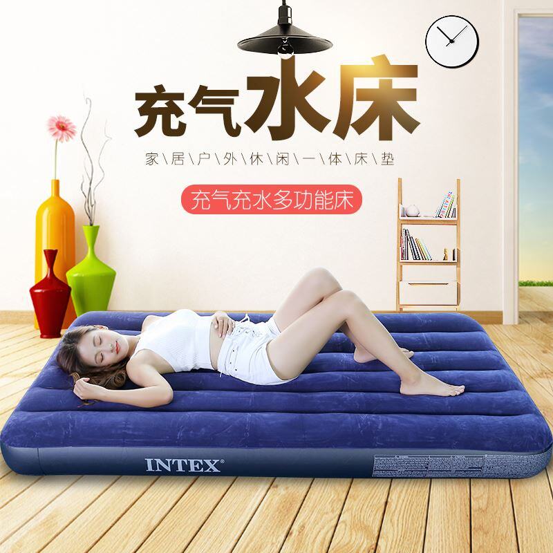 新品居家旅行单双人冰垫坐垫冰凉车用户外清凉水床垫多功能充气床