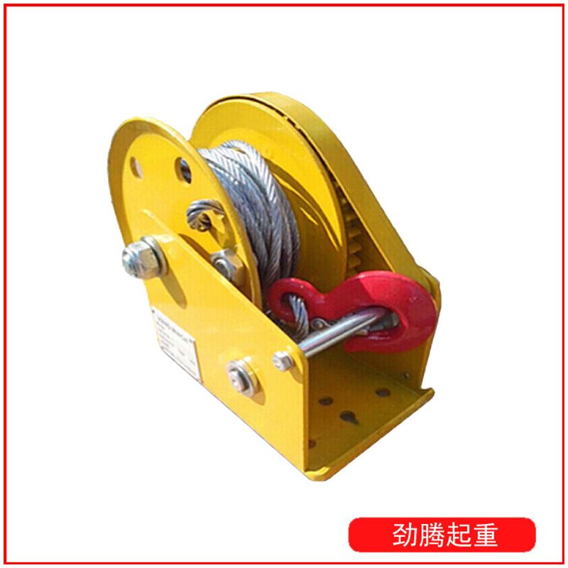 厂家供应1200磅现货手摇绞车手动式卷扬机双向煞车式手摇绞盘