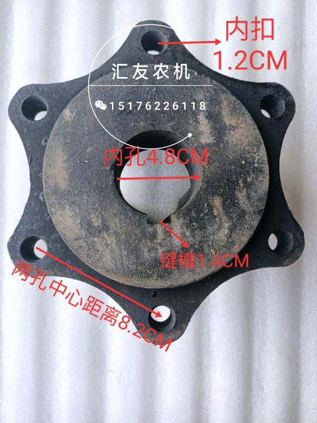 极速福田雷沃欧豹TE254 304 324 354 404 554 604-E后轮轮毂 后轮