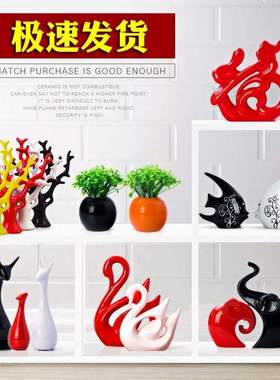 家居创意豆芽罐情侣桌面陶瓷装饰品爱心摆件影视墙摆设花瓶新款