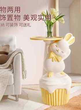 客厅落地摆件大型电视柜沙发旁茶几托盘家居装饰兔子乔迁新居礼品