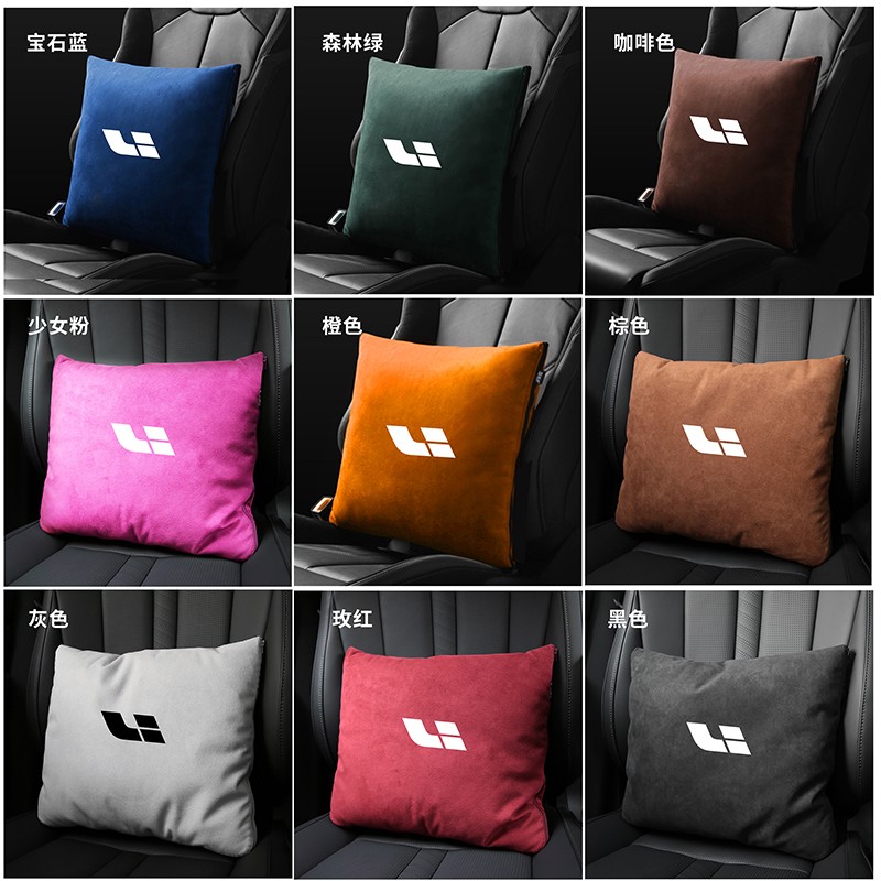 理想汽车抱枕被抱枕被子两用多功能睡觉靠枕保暖毯子珊瑚绒可定制