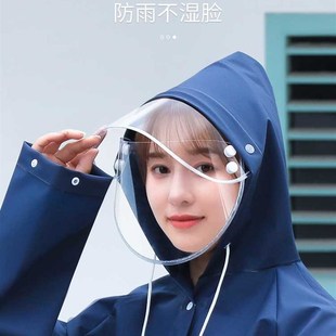 雨衣长款 电瓶摩托电动车雨披 全身防暴雨成人女骑行单人男2021新款