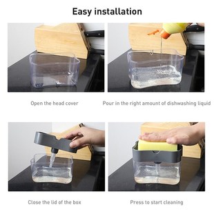 Liquid Detergent Soap Dishwasher Press Dispenser Hand