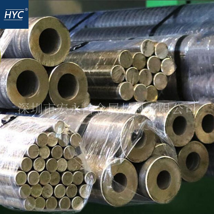 CAC402C(BC2C)锡青铜棒 耐磨锡青铜管 锡青铜板 铸造锡青铜套