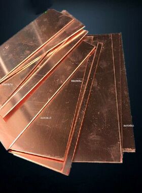 极速Thick 2mm x Width 150mm x Length 150mm 99.9% Pure Copper