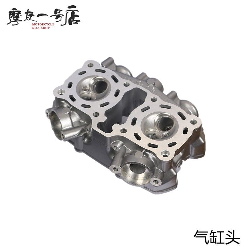 适用GW250 GSX250R DL250 中缸 缸头盖密封垫片活塞 活塞环体套缸