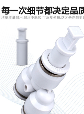 接头管塞PP-4/6/8/10/12快插塞子接头气管堵头100只装