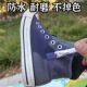 补色修复 黑色补色剂上色剂翻新网面布鞋 极速染鞋 剂改色不褪色网鞋