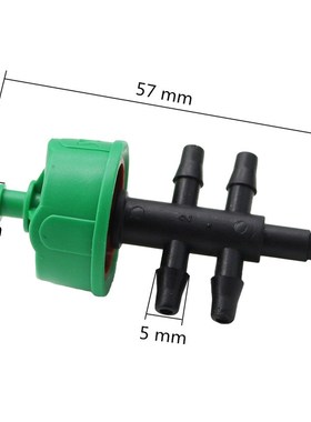 200 Sets Garden Watering Kit 2L/4L/8L Garden Pressure