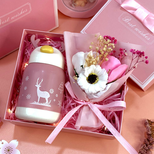 520情人节毕业季礼物礼盒实用商务礼品伴手礼送长辈妈妈老师员工