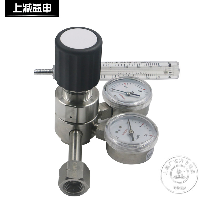 极速不锈钢减压器带流量计YQBXL-1可定制 调压稳压气压表压力表减