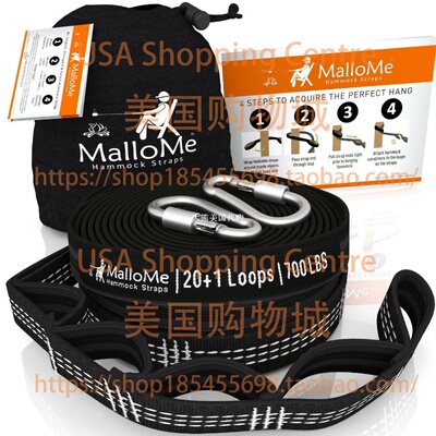 MalloMe XL Hammock Straps - Camping Hammock Accessories