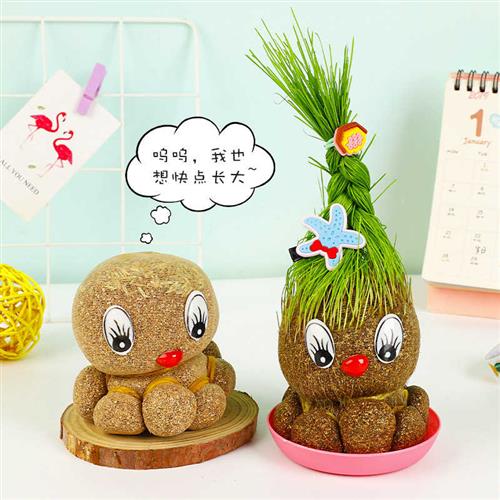 微商活动地推扫码实用小礼品全班儿童分享礼物幼儿园学生奖品