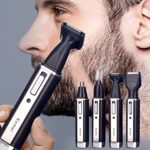 Nose Painl Trimmer Hair Ear Electric Men Rechargeable
