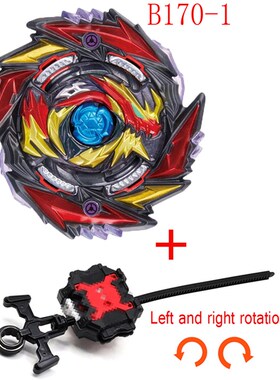 极速Beyblade Burst Bayblades B169 Turbo Sparking With Launch