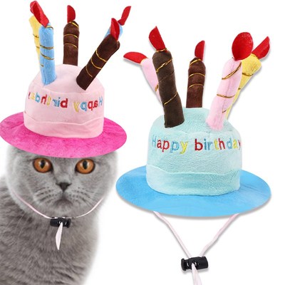 Pet Dog Transformation Hat Birthday Cake Hat     Hat Wearing