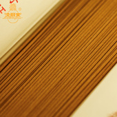 极速旺来卧龙226贡檀 供香檀香线香财神香家用室内供奉香佛香