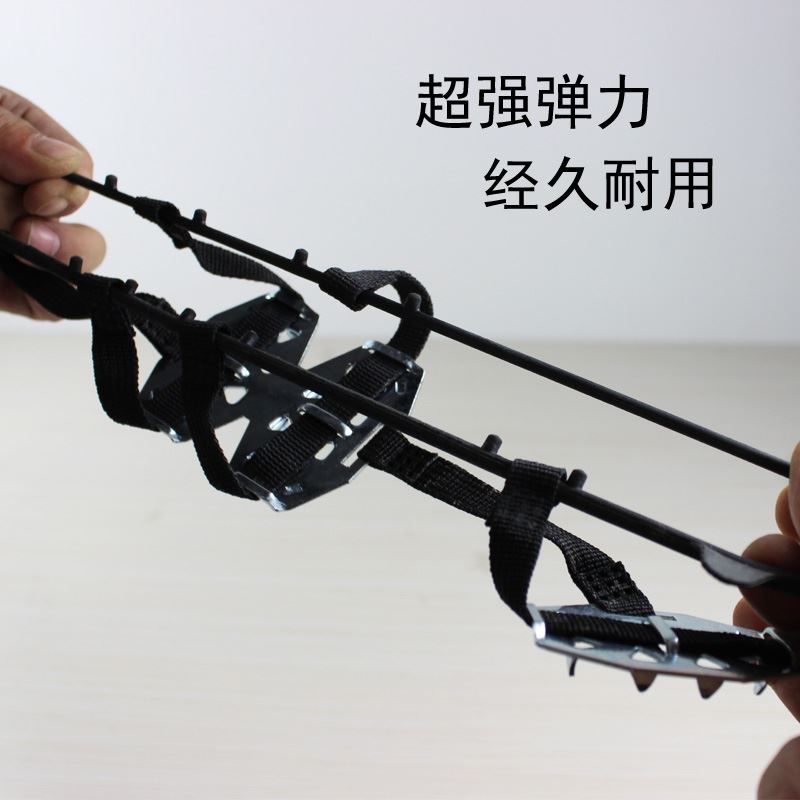 。包邮户外冰爪24齿不锈钢雪地防滑鞋套雪爪攀岩装备冰抓登山鞋钉