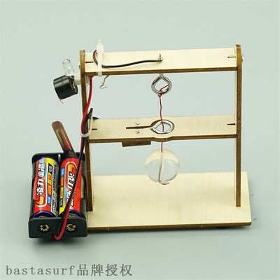 DIY earthquake alarm pupils manual scientific experiment te