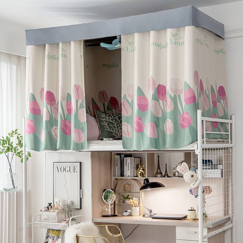 学生宿舍床帘加厚强遮光上下铺通用床幔蚊帐一体式带支架寝室窗帘