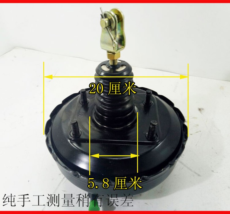 包邮 五征奥翔1500 时风 农用三轮车刹车总泵 助力包总成 制动泵