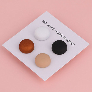 Metal Plating Magnetic 4Pcs Clip Strong Hijab Safe set