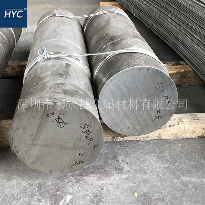 GH2035A(GH35A)铁基高温合金棒 圆棒 圆钢 板材 钢板 无缝管 带