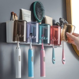 一家五口人刷牙杯牙刷置物架免打孔漱口杯壁挂式电动刷牙架卫生间