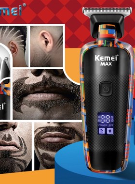 Kemei aparador de cabelo para homens barba trimer profission
