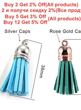 新品10/20/60Pcs 38mm Leather Tassel Fringe Keychain Strap Je