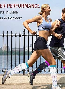 New Compression Socks Panda Cute Animal Socks Men Women Comp